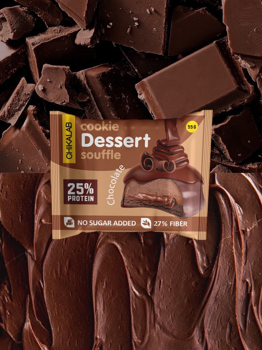 Суфле Chikalab Шоколадный десерт 55г