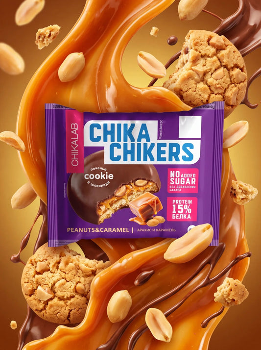 Печенье Chika Chikers - Арахис и карамель 40г