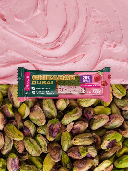 Батончик Chikabar Dubai - Малина, фисташка, катаифи 45г