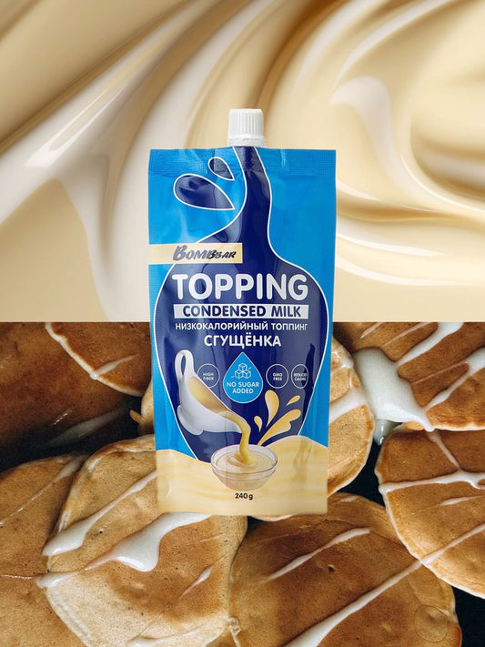 Сгущёнка Bombbar классическая 240г