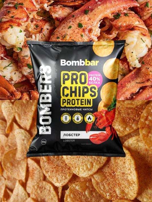 Чипсы протеиновые цельнозерновые PRO - Лобстер 50г
