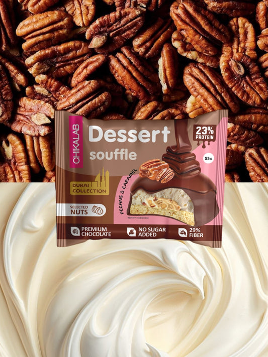 Суфле Chikalab - Пекан и карамель 55 г