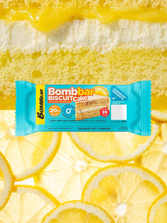 Протеиновый бисквит BOMBBAR  - Маковый торт с лимоном 45г