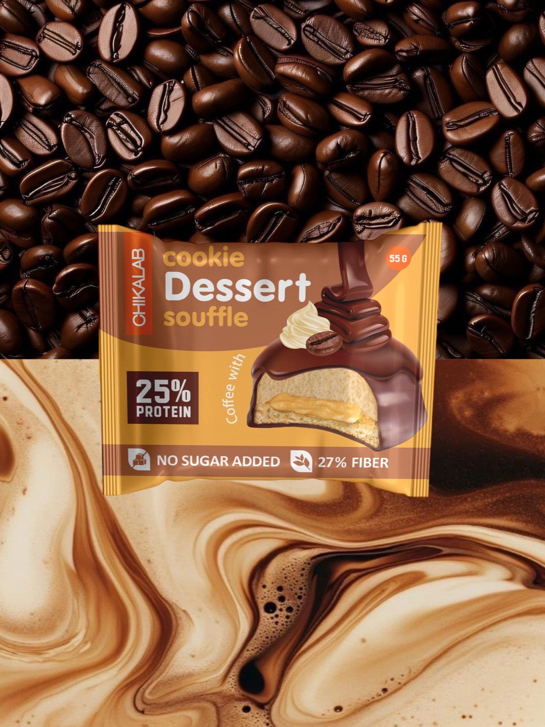 Суфле Chikalab Кофе с маршмеллоу 55г