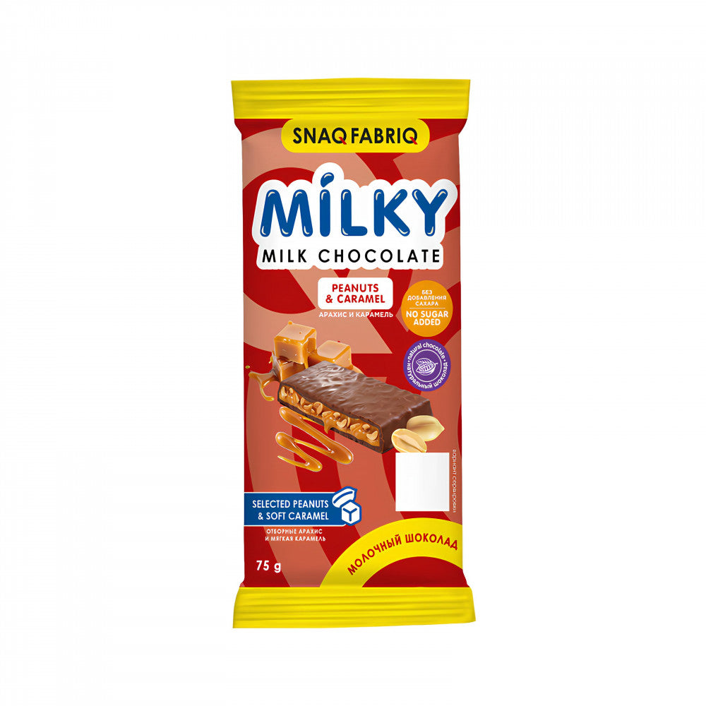 SNAQ FABRIQ Молочный шоколад с арахисом и карамелью 75г