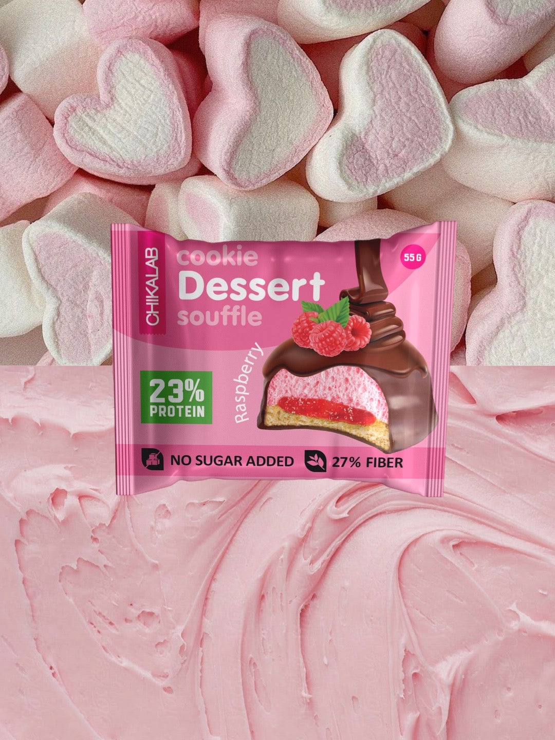 Суфле Chikalab Малиновый десерт 55г