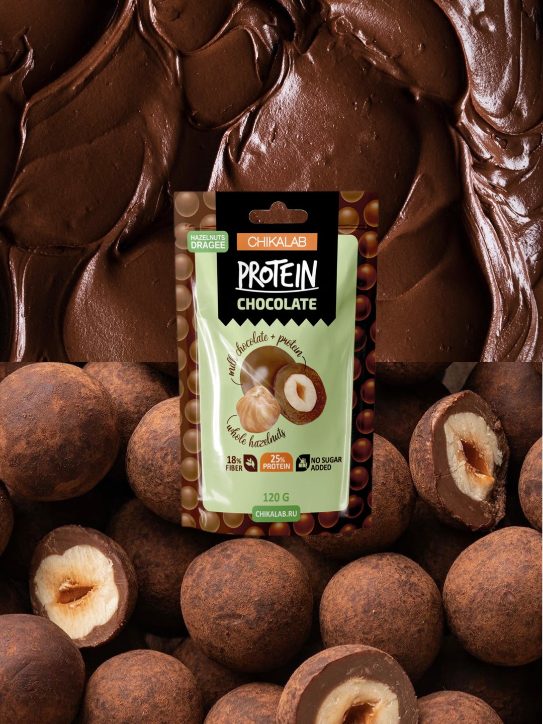 CHIKALAB Драже в молочном шоколаде  - Фундук 120 г