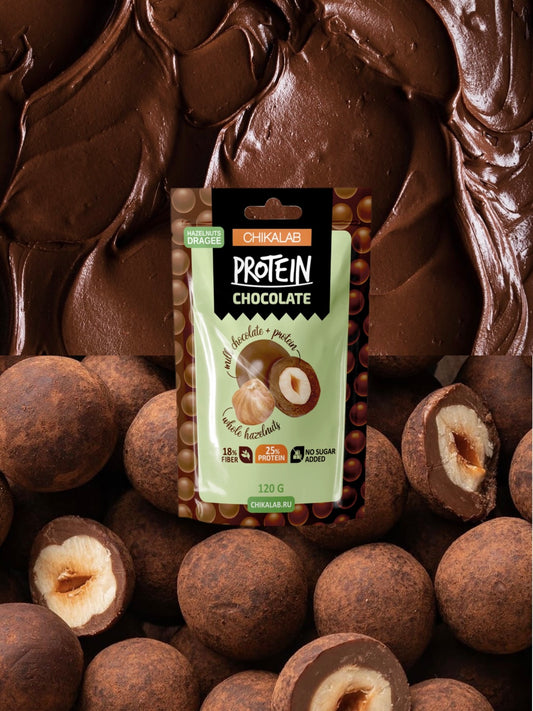 CHIKALAB Драже в молочном шоколаде  - Фундук 120 г