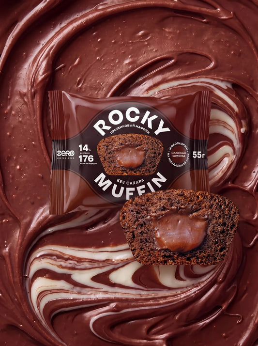 Маффин  «Шоколадный» с начинкой «Молочный шоколад» Rocky Muffin - 55 г