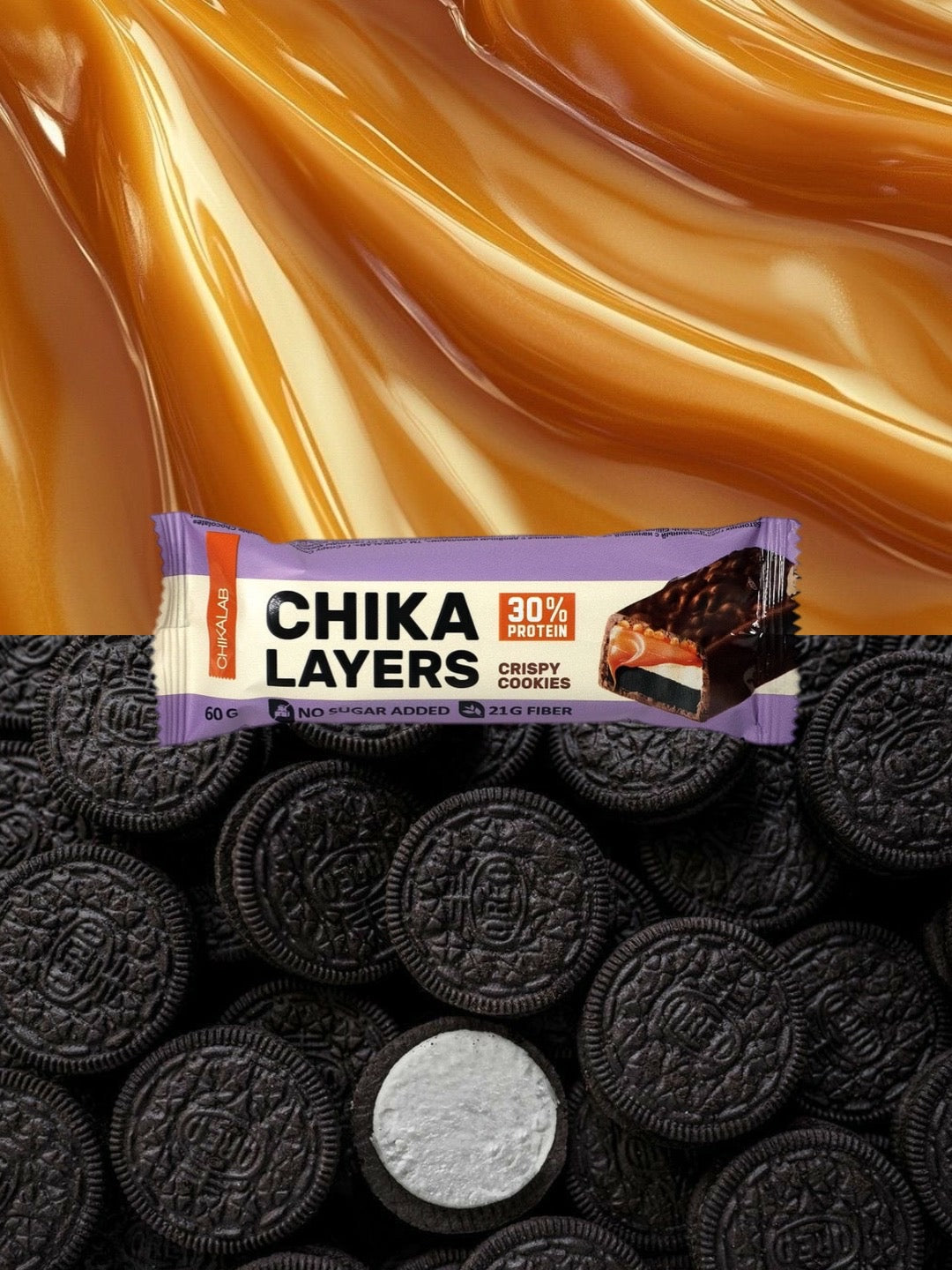 Батончик Chikalayers - Хрустящее печенье с двойным шоколадом 60 г