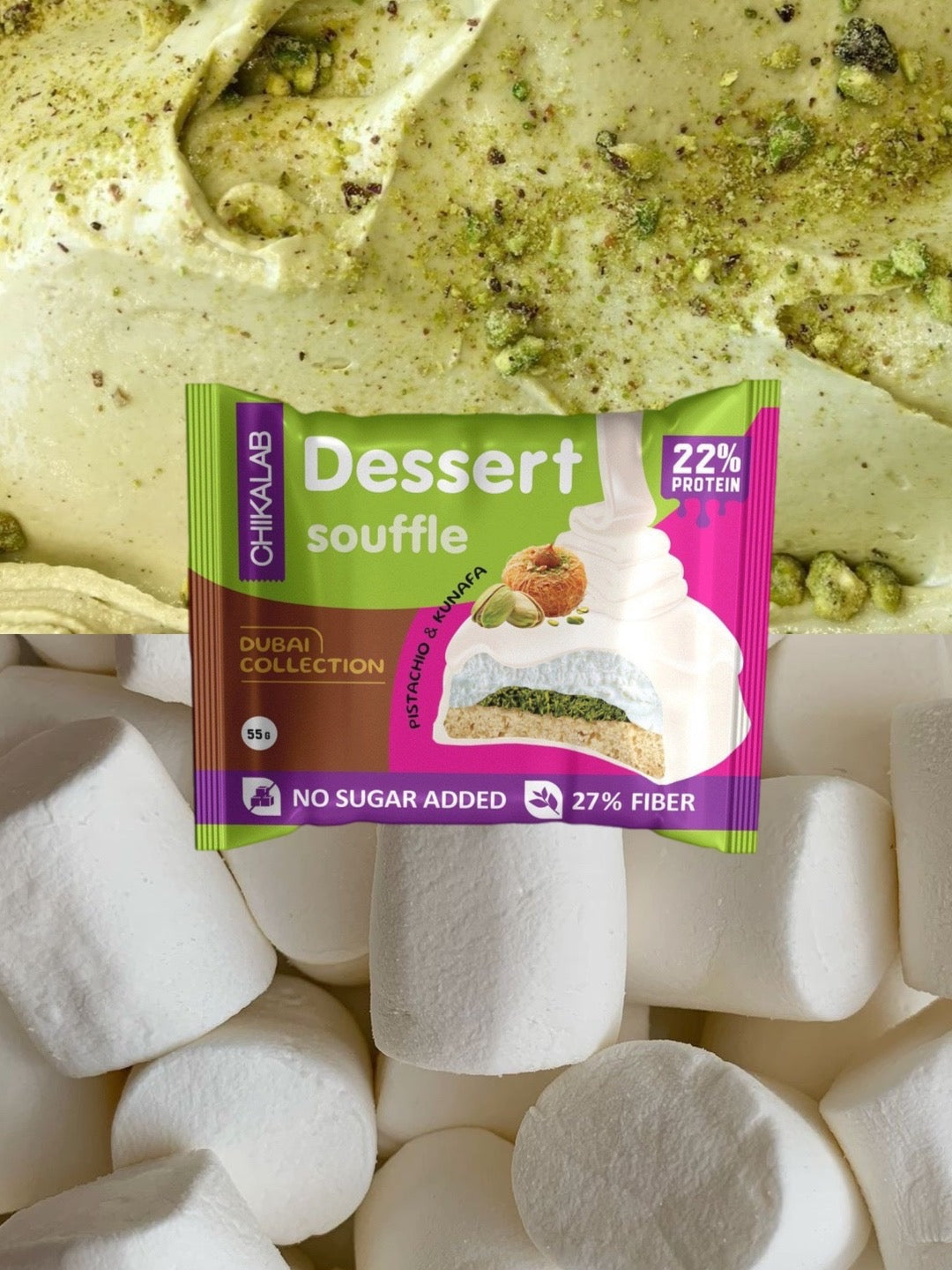 Суфле Chikalab - Фисташка и катаифи 55 г