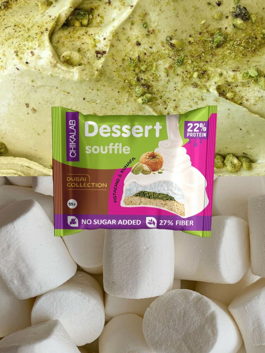 Суфле Chikalab - Фисташка и катаифи 55 г