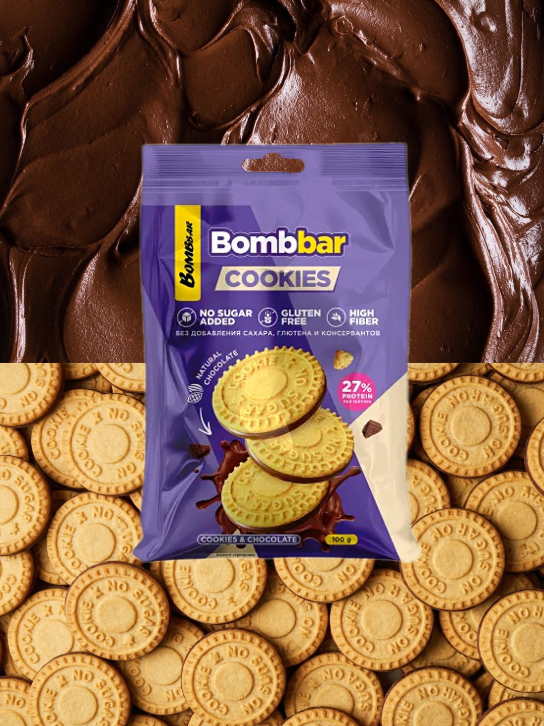 Протеиновое печенье Bombbar Cookies - Сливочное с шоколадом 100г