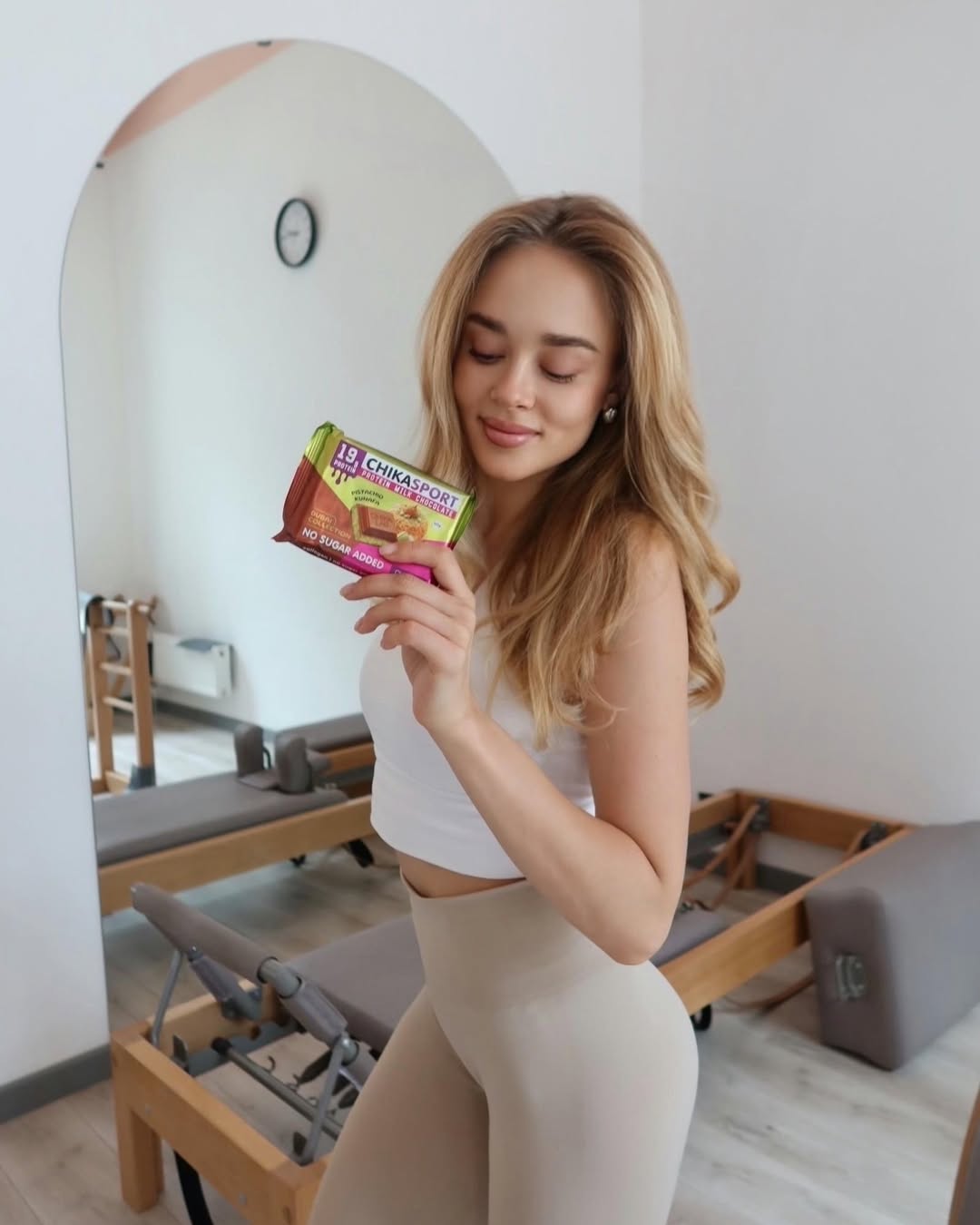 Шоколад Chikalab Dubai с хрустящей фисташковой пастой 100г