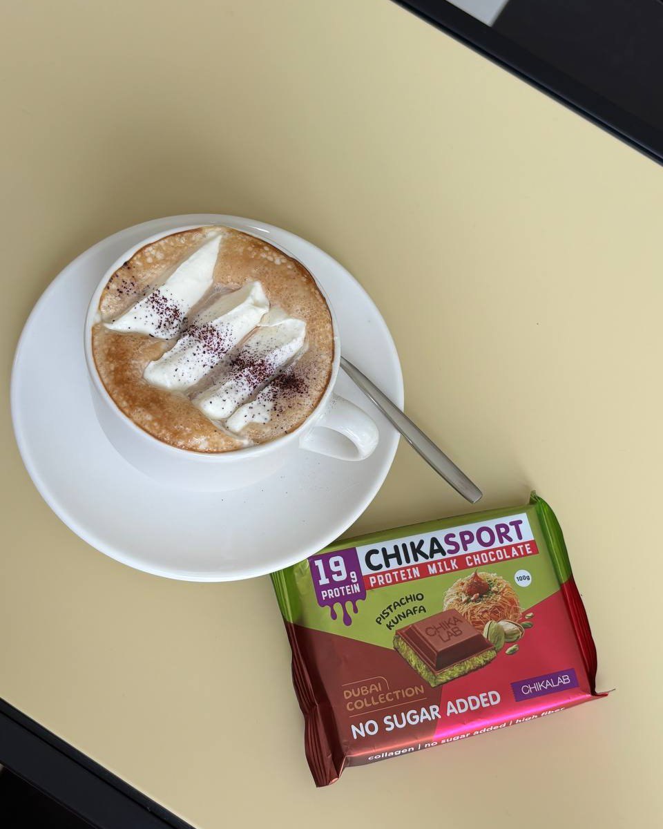 Шоколад Chikalab Dubai с хрустящей фисташковой пастой 100г