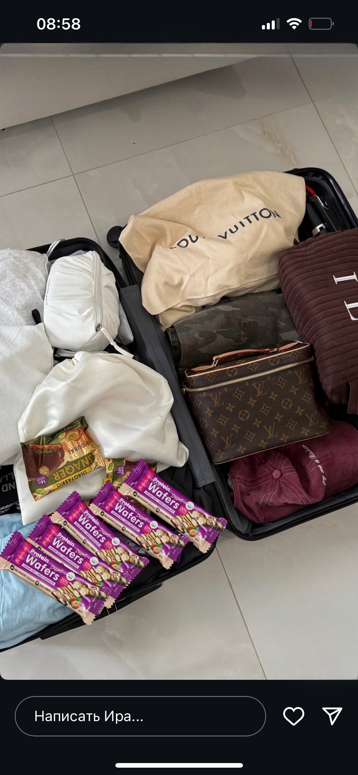 Вафли Chikalab Сливочно-ореховый десерт 40г