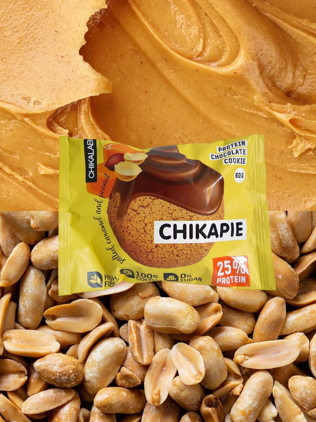 Печенье Chikapie - Арахис с солёной карамелью 60 г