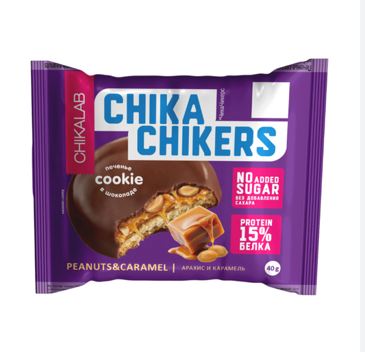 Печенье Chika Chikers - Арахис и карамель 40г