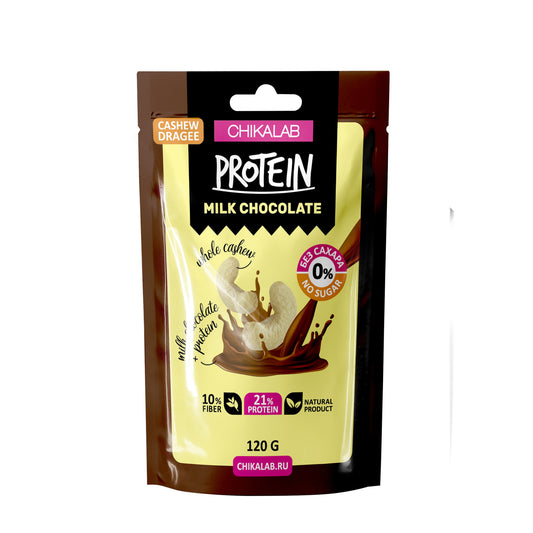 CHIKALAB Драже в молочном шоколаде  - Кешью 120 г