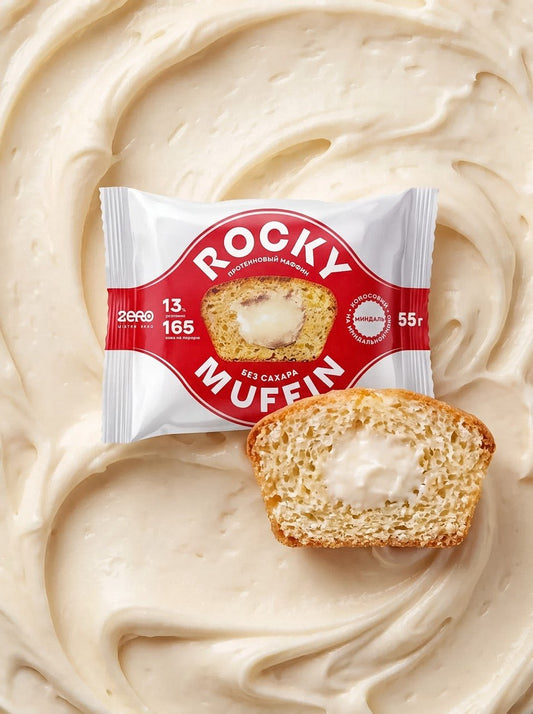 Маффин  «Кокосовый» с миндальной начинкой Rocky Muffin - 55 г